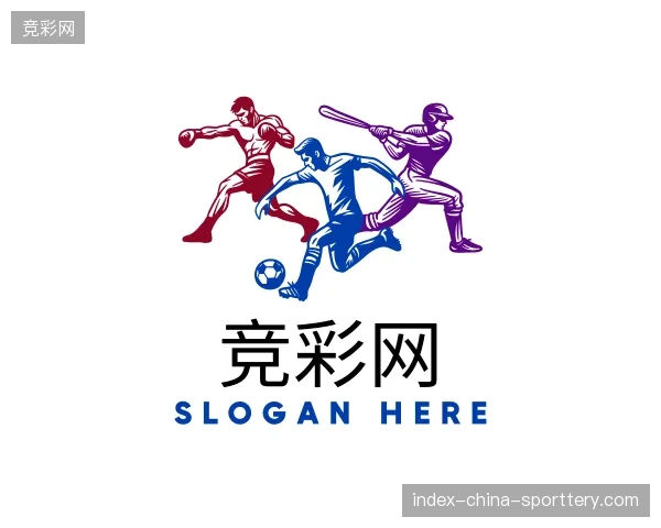 探访竞彩网官方网站